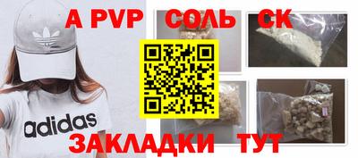 mix Нарткала