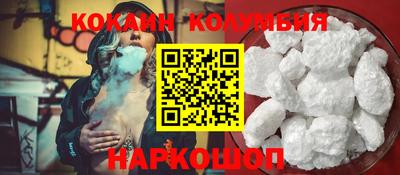 mix Нарткала