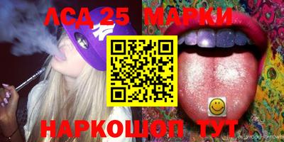 mix Нарткала