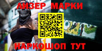 mix Нарткала
