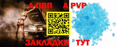 mix Нарткала