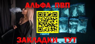 mix Нарткала