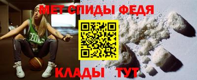 марки lsd Наро-Фоминск