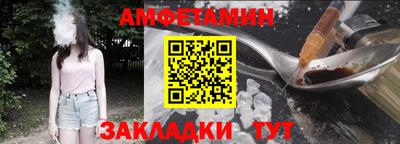 марки lsd Наро-Фоминск