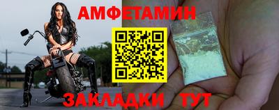 марки lsd Наро-Фоминск