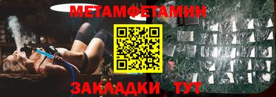 mix Нарткала