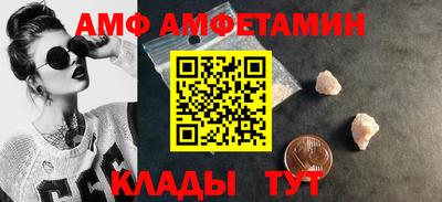 mix Нарткала