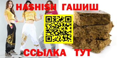 mix Нарткала